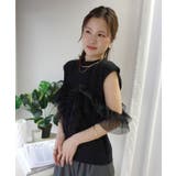 2wayチュールフリルフレンチTシャツ | CORNERS  | 詳細画像13 