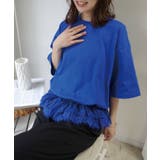 【機能素材】裾レースTシャツ【接触冷感】【UV加工】【吸水速乾】 | CORNERS  | 詳細画像3 