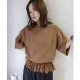 【機能素材】裾レースTシャツ【接触冷感】【UV加工】【吸水速乾】 | CORNERS  | 詳細画像6 