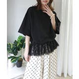 【機能素材】裾レースTシャツ【接触冷感】【UV加工】【吸水速乾】 | CORNERS  | 詳細画像12 