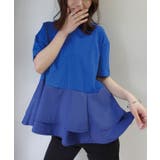 【機能素材】ペプラムフレアTシャツ【接触冷感】【UV加工】【吸水速乾】 | CORNERS  | 詳細画像5 