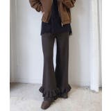 裾フリルリブニットパンツ | CORNERS | 詳細画像17
