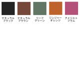 エトヴォス ETVOS ミネラル スムース リキッドアイライナー | CosmeLand | 詳細画像2 