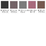 シュウウエムラ shu uemura | CosmeLand | 詳細画像2 