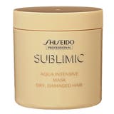 シセイドウ 資生堂 プロフェッショナル | CosmeLand | 詳細画像1 