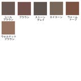 シュウウエムラ shu uemura | CosmeLand | 詳細画像2 