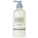 ボタニスト BOTANIST ボタニカルトリートメント | CosmeLand | 詳細画像1 
