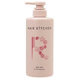 資生堂 ヘアキッチン HAIR KITCHEN レッドミックス 500g | CosmeLand | 詳細画像1 