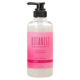 ボタニスト BOTANIST ボタニカル | CosmeLand | 詳細画像1