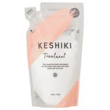 ケシキ KESHIKI ヘアトリートメント 詰替 レフィル 420g | CosmeLand | 詳細画像1 