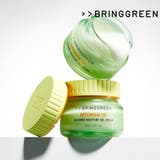 【BRING GREEN ブリングリーン】ARTEMISIA | COSME Re:MAKE | 詳細画像1 