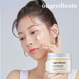 【Ongredients オングリディエンツ】ディープカーミングクリーム | COSME Re:MAKE | 詳細画像1