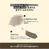 【限定BOX トレカ8種贈呈】BRMUD X | COSME Re:MAKE | 詳細画像4 