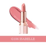イサベル | Lip Paradise Sensual | COSME Re:MAKE