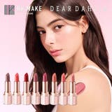 Lip Paradise Sensual | COSME Re:MAKE | 詳細画像1