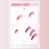 Lip Allure Glow | COSME Re:MAKE | 詳細画像10 