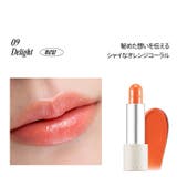 Sensual Vegan Lip | COSME Re:MAKE | 詳細画像16