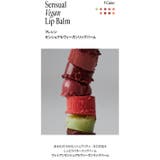 Sensual Vegan Lip | COSME Re:MAKE | 詳細画像2