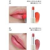 Sensual Vegan Lip | COSME Re:MAKE | 詳細画像14