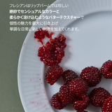 Sensual Vegan Lip | COSME Re:MAKE | 詳細画像3