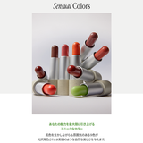 Sensual Vegan Lip | COSME Re:MAKE | 詳細画像6
