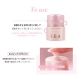 【Glint グリント】リップセリン | COSME Re:MAKE | 詳細画像7