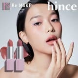 【hince ヒンス】 ムードインハンサーマット | COSME Re:MAKE | 詳細画像1