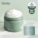 【Huxley ハクスリー】リバウシングクリーム ハイドロシェイド | COSME Re:MAKE | 詳細画像1