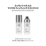 【JUNGSAEMMOOL ジョンセンムル】エッセンシャル ムル | COSME Re:MAKE | 詳細画像2 