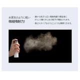 【JUNGSAEMMOOL ジョンセンムル】エッセンシャル ムル | COSME Re:MAKE | 詳細画像5 