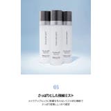 【JUNGSAEMMOOL ジョンセンムル】エッセンシャルムルウルトラセッティン… | COSME Re:MAKE | 詳細画像9