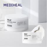 【MEDIHEAL メディヒール】ミルクブライトニングクリーム | COSME Re:MAKE | 詳細画像1
