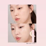 【&nd by rom&nd正規代理店】グラッシーミルキートーンアップ | COSME Re:MAKE | 詳細画像3 