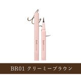 BR01 クリーミーブラウン | 【&nd by rom&nd正規代理店】メロウドローアイライナー | COSME Re:MAKE