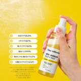 【Ongredients正規代理店】オングリディエンツ スキンバリアGミスト 1… | COSME Re:MAKE | 詳細画像4 