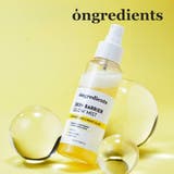 【Ongredients正規代理店】オングリディエンツ スキンバリアGミスト 1… | COSME Re:MAKE | 詳細画像1 