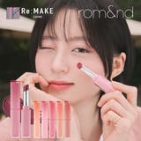 シアーティンテッドスティック SHEER TINTED | COSME Re:MAKE | 詳細画像1 