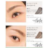 ハンオール ブロウカラー HAN | COSME Re:MAKE | 詳細画像3 