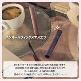 ハンオールブロウカラ#06 ベリー オーチ | COSME Re:MAKE | 詳細画像5