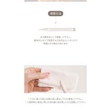 トゥウィンクルペンライナー TWINKLE PEN | COSME Re:MAKE | 詳細画像13 