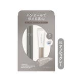 【 ロムアンド正規代理店】 ハンオールフィックス | COSME Re:MAKE | 詳細画像4 