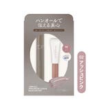 【 ロムアンド正規代理店】 ハンオールフィックス | COSME Re:MAKE | 詳細画像6 