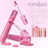 【ロムアンド正規代理店】全6色 グラスティングカラーグロス スパークル | COSME Re:MAKE | 詳細画像1 