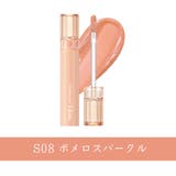 S08 ポメロスパークル | 【ロムアンド正規代理店】全6色 グラスティングカラーグロス スパークル | COSME Re:MAKE