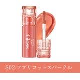 S02 アプリコットスパークル | 【 ロムアンド正規代理店】グラスティングカラーグロスミニ | COSME Re:MAKE