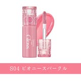 S04 ピオニースパークル | 【 ロムアンド正規代理店】グラスティングカラーグロスミニ | COSME Re:MAKE