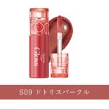 S09 ドトリスパークル | 【 ロムアンド正規代理店】グラスティングカラーグロスミニ | COSME Re:MAKE