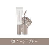 08 ムーン・グレー | 【 ロムアンド正規代理店】ハンオールブロウカラミニ | COSME Re:MAKE