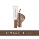 02 マイルド・ウッディ | 【 ロムアンド正規代理店】ハンオールブロウカラミニ | COSME Re:MAKE