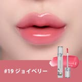 【 ロムアンド正規代理店】ZO&FRIENDS グラスティングカラーグロス | COSME Re:MAKE | 詳細画像9